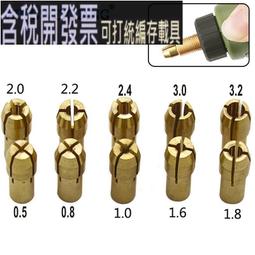 【批發】2.0mm FC-6/8/10/14/16/20/26/34/40/50P牛角插頭IDC壓線頭三件套【精品】 歷史價格詳細信息