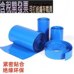 熱縮管套膜烘道烘烤線矽膠絲印高溫烘乾線隧道爐小型烤箱流水線 歷史價格詳細信息