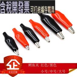 中大號黑色玻璃蓋皮質珠寶箱戒指耳釘手鐲項鏈耳環耳釘首飾盒珠寶 歷史價格詳細信息