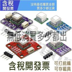 通用二氧化碳氣瓶家用自製蘇打氣泡水無縫高壓CO2蘇打水機0.6L瓶 歷史價格詳細信息