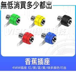 (10個裝)仿藤條塑料水果籃送禮籃子水果籃壽桃籃插花手提籃 歷史價格詳細信息