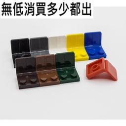 小顆粒2x2頂部帶栓板兼容樂高2460積木moc散件科教益智零配件 歷史價格詳細信息