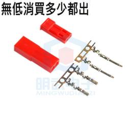 10組裝｜珮夫人鼻爽貼升級版15片裝 歷史價格詳細信息