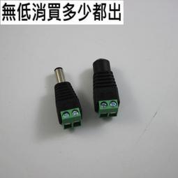 【K-2】鈕扣緞帶 VIBE風 穿搭 交叉 細節 帥氣牛仔褲 長褲 寬鬆 落地 原宿風 TRAP【A65】 歷史價格詳細信息