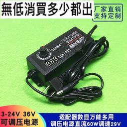 【含稅】 萬能多功能麻花鑽好品質 研磨鑽頭 磨鑽頭 磨鑽頭工具 家用五金神器 便攜式傢 木工鑽頭 磨鑽頭神器 打磨 歷史價格詳細信息