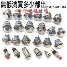 【含稅】通用型 10-42LED電視驅動板液晶電視背光恒流板升壓板背光板 158-12814 歷史價格詳細信息