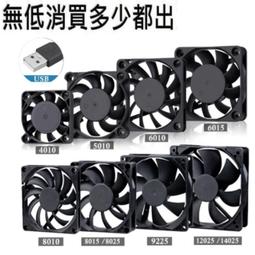 尺寸齊全● 彈力帶 拉力繩 多功能環狀彈力帶 天然乳膠拉力帶 阻力帶 彈力繩 瑜珈 健身 拉力繩 TRX【FE002】 歷史價格詳細信息