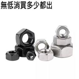 304，316不鏽鋼渦輪對夾襯四氟蝶閥D371F4-16P 歷史價格詳細信息