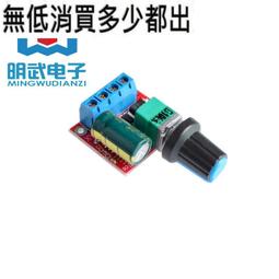 [含稅]【直流取樣型】46寸以下LCD萬能液晶電視開關電源模組 穩定易安裝 159-05096 歷史價格詳細信息