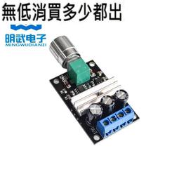 [含稅]【直流取樣型】46寸以下LCD萬能液晶電視開關電源模組 穩定易安裝 159-05096 歷史價格詳細信息