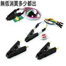 土豪金 CH341編程器 USB 主板路由液晶 BIOS FLASH 24 25 燒錄器 歷史價格詳細信息