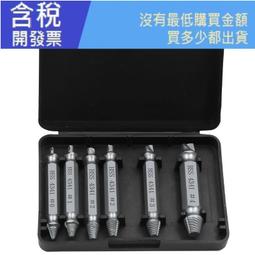 雙頭維修焊盤硬毛刷電路板清洗刷防靜電主板電路IC清潔除塵小刷子~告白氣球 歷史價格詳細信息