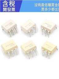 3063陳腐老紫泥兔送祥瑞容天紫砂壺270cc  原 舊藏 古玩 紫砂壺 二手【民國古玩】-1428 歷史價格詳細信息