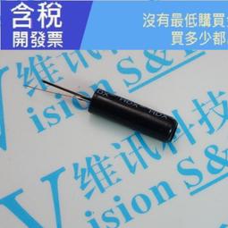 震動開關 振動開關 SW-200D （20個一拍）  ★ 258785-035  ★ 歷史價格詳細信息