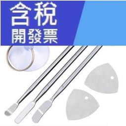 筆記本維修暗影6主板3電腦4不開機5光影72進水黑屏 歷史價格詳細信息