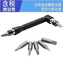 迷你鎖頭型 VOX聲控/全時 MP3現場錄音器 談判錄音 會議記錄 上課記錄 課堂錄音 霸凌蒐證  Yen-F10 歷史價格詳細信息