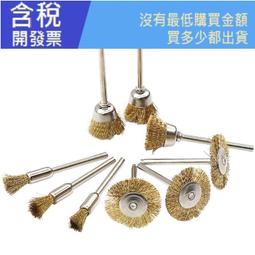 磨料絲拋光輪  打磨拋光去毛刺毛刷輪 非標產品支持訂製 歷史價格詳細信息