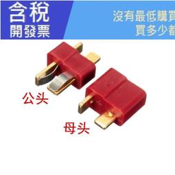 電鍍金一體大立柱盆 ktv夜場金色洗臉盆全金花紋金邊洗手盆 歷史價格詳細信息