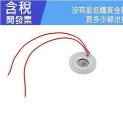 KZ 黒魂 Bros 誘技 [紅] 系列 [漁拓釣具] [阿波] 歷史價格詳細信息