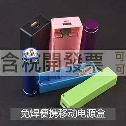 1便攜移動家用蚊帳10戶外降溫快專供源頭壓縮機v小空調有 歷史價格詳細信息