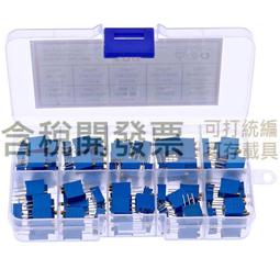 [含稅]100釐米 USB母對列印口母 B公轉A母帶螺絲孔 A母轉B公列印線 歷史價格詳細信息