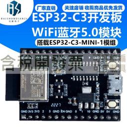 含稅 藍牙5.1無損LDAC 、APTX HD 解碼板、PCM5102A高通QCC5125芯片 帶繼電器輸入轉換 歷史價格詳細信息