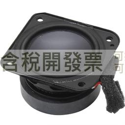 含稅 75W YH-939D 無鉛焊臺 數位顯示恆溫烙鐵 大功率電烙鐵 ☆3C當舖科技二錧★#LT129 歷史價格詳細信息