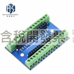 【含稅】O型圈 NBR橡膠密封件 OD3~51mm*cs1.0mm 黑色O型環 耐油耐腐蝕 歷史價格詳細信息