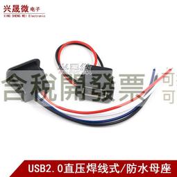 直流2線式原裝歐姆龍接近開關傳感器 E2E-X14MD1 2M PVC耐油)常開咨詢下標 歷史價格詳細信息