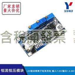 7輸入7輸出 簡易PLC中文編程步進馬達控製器順序循環 定時 單軸步進馬達氣缸電磁閥觸摸屏 歷史價格詳細信息