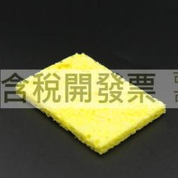 【含稅】海爾 洗衣機進水閥好品質 洗衣機配件 通用進水電磁閥FCD-270 松下 159-08255 歷史價格詳細信息
