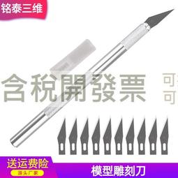 學剪紙視頻教程U盤自學手工剪紙DIY教程兒童趣味剪紙手工制作U盤 歷史價格詳細信息