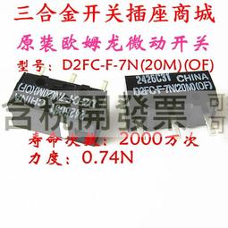 含關稅 最新款 FUJIFILM 日本公司貨 富士 instax mini evo 拍立得相機 相印機 遙控拍攝[橙子數碼配件] 歷史價格詳細信息