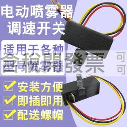 (含稅) 電動捲揚機 200KG吊車附夾架組 川方牌 捲揚機 小金鋼 高樓電動小吊車 小金剛吊車 夾牆架 拉線機 捲揚機 歷史價格詳細信息