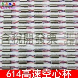 【優質】萬福源商用大功率電磁爐3500w不鏽鋼電磁爐家用爐平面商業灶締造【　】 歷史價格詳細信息