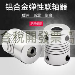 3D打印機配件 進口鐵氟龍遠程噴頭送料管導料管 四氟管PTFE管 歷史價格詳細信息