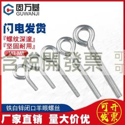 鐵絲吊牌~無防水~模造紙~jessicasale 好用商品~每件800元~內有1000張~免運費 歷史價格詳細信息