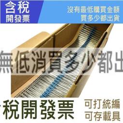 100Pcs 4-PINS F5 5MM LED DIFFUSED RGB Common Cathode Super Bright Bulb Lamp A3GS 歷史價格詳細信息