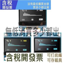 12864 128x64帶中文字形檔 晶顯示幕 LCD模組 ST7920控製器 黑白屏 MZ1202 歷史價格詳細信息
