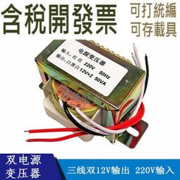 12-24V輸入 子蛋頭型充電器  輸出5V1A 車載充電器 點菸器轉換换插 歷史價格詳細信息