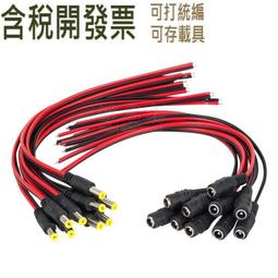 【5條裝】A類95%棉 兒童內褲男童女童四角褲寶寶短褲卡通四角褲 歷史價格詳細信息