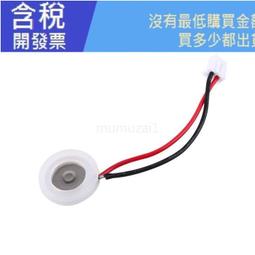 16mm Stegosaurus II Glass Mega Marbles Player 5/8&quot; PK 5 Green Red Yellow 2009-13 歷史價格詳細信息