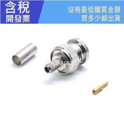 Q9 白鐵六角頭自攻牙螺絲 12＃x4’’ 不鏽鋼410（10支/包）浪板螺絲 攻牙釘 歷史價格詳細信息