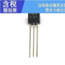(50個)直插SS8050 三極管 雙S大電流1.5A TO-92電子愛好者之家 171-02886 歷史價格詳細信息