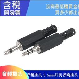 單雙聲道多聲道超聲波流速儀時差法明渠流量計河流河道流量計水位 歷史價格詳細信息