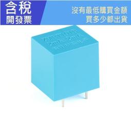 壓電精密底盤j180微型五金螺絲釘精密振動盤送料機的配件大連 歷史價格詳細信息