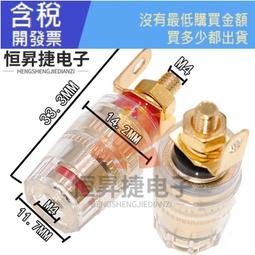 4mm 透明 尖珠 仿水晶 壓克力珠子 散珠 菱形珠 diy手工串珠 修補皇冠 歷史價格詳細信息