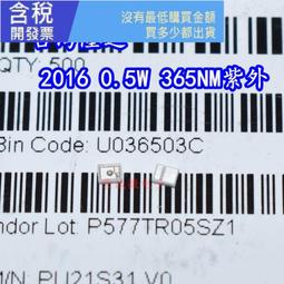2016臺灣百家珠寶設計年鑑/寶之藝 歷史價格詳細信息