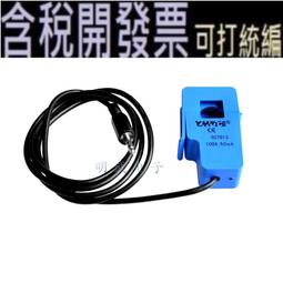 30a-100a mppt 太陽能控制器 12v 24v 自動適應 專供 歷史價格詳細信息