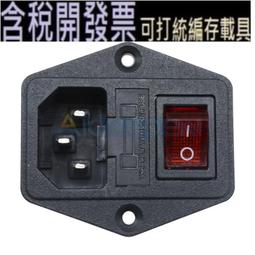 【帶保險座】大電流 5米 15A 汽車電池用鱷魚夾/電瓶夾 (2入) 電瓶夾子轉點煙座 轉換器 點煙器 電機夾 電瓶線 電源線 車充母座 電瓶連接線 歷史價格詳細信息